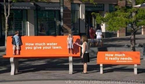 Экономия воды - актуальная тема в мире, помимо забавной рекламы AXE на эту тему есть еще рекламы-скамейки: