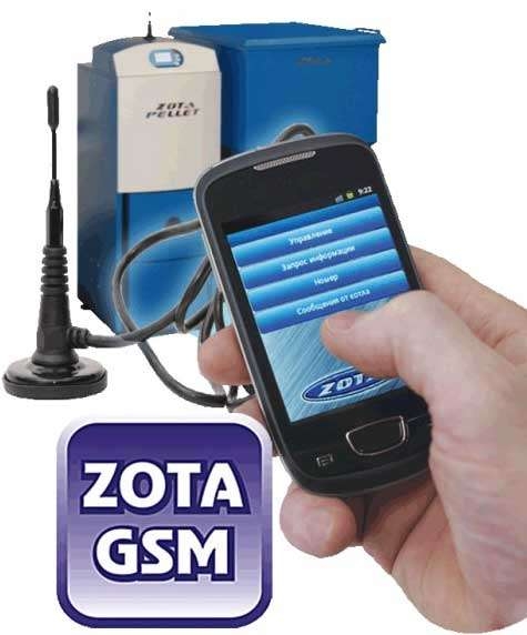 Пеллетные котлы Zota (отечественное производство) с GSM управлением