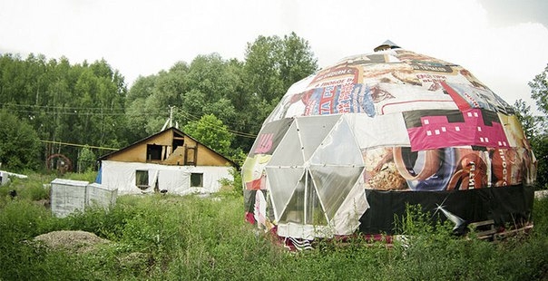 Дом-купол в Новосибирске