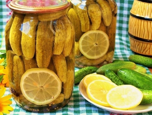 Консервированные огурцы с лимоном.